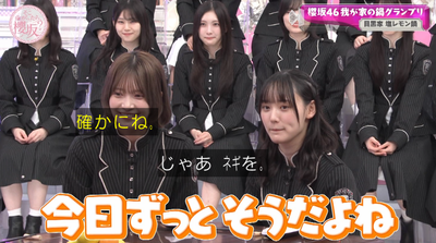 bandicam 2025-12-01 11-07-56-249