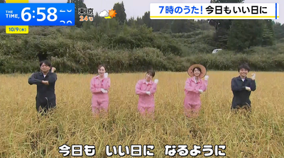 bandicam 2025-10-09 07-24-32-145