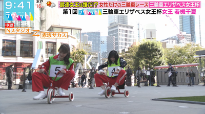 bandicam 2025-11-04 12-52-37-103