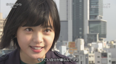 bandicam 2017-04-06 23-09-45-462