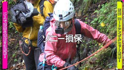 bandicam 2025-10-20 01-18-00-506