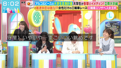 bandicam 2025-11-04 11-59-20-672