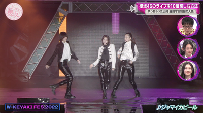 bandicam 2025-04-21 05-49-09-220