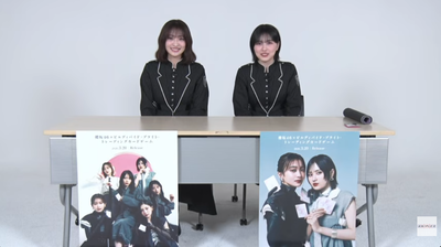 bandicam 2025-12-06 19-00-49-679