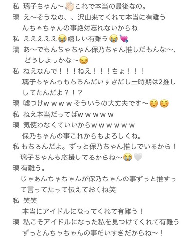 EsfcAUYUYAAiIA_