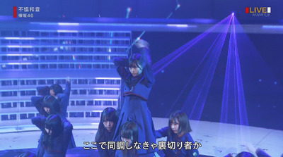 bandicam 2017-12-31 21-01-48-568