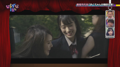 bandicam 2018-09-03 01-26-01-604