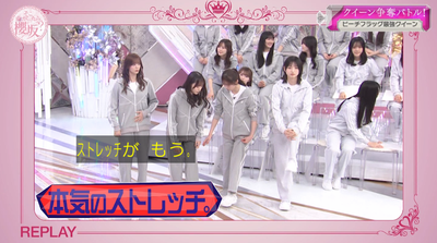 bandicam 2026-06-22 01-11-59-183 - コピー