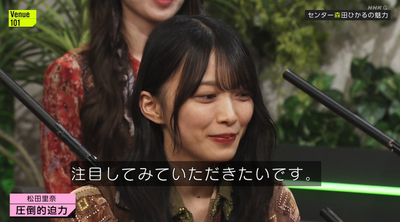 bandicam 2025-02-08 23-17-26-937