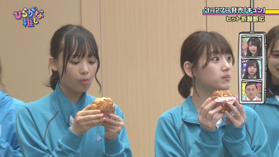 bandicam 2019-03-25 01-54-37-608