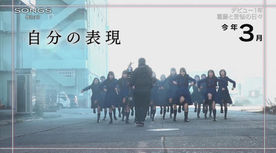 bandicam 2017-04-06 23-10-16-557