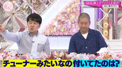 bandicam 2022-12-05 00-51-57-411