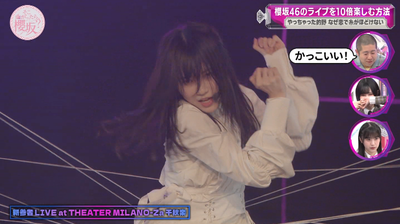 bandicam 2025-04-21 05-57-57-805