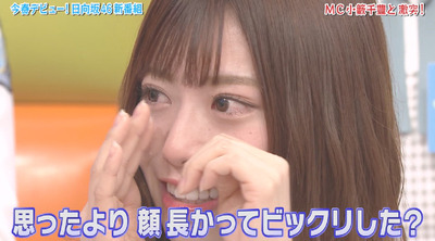 bandicam 2019-04-16 01-31-12-499