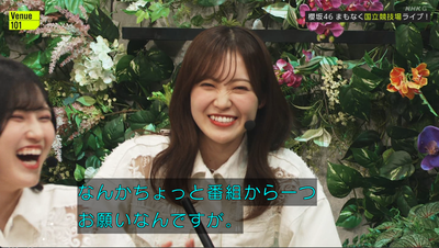 bandicam 2026-04-04 23-18-13-437 - コピー