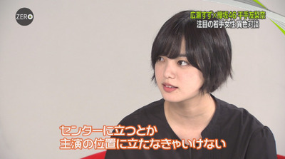 bandicam 2018-08-31 23-56-12-033