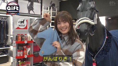 bandicam 2021-01-04 22-58-19-464