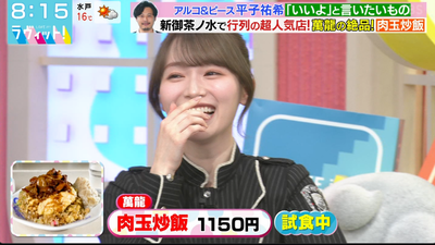 bandicam 2025-11-04 12-18-02-563