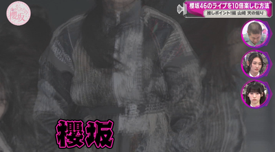 bandicam 2025-04-28 00-52-02-285