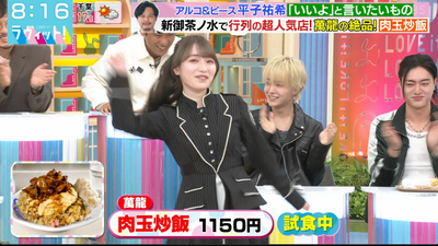 bandicam 2025-11-04 12-19-18-529