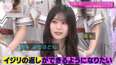 bandicam 2025-07-28 01-05-48-904