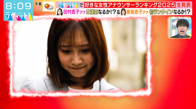 bandicam 2025-12-05 11-45-28-402