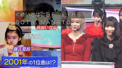 bandicam 2025-11-14 21-28-11-757