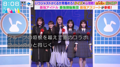 bandicam 2025-12-24 08-08-28-011