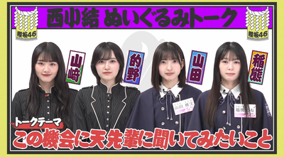 bandicam 2025-12-08 01-41-53-763