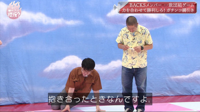 bandicam 2021-07-19 01-14-48-013