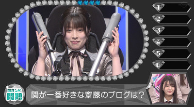 bandicam 2019-06-10 00-36-13-315