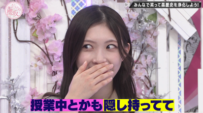 bandicam 2025-09-29 01-02-20-863