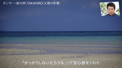 bandicam 2026-01-17 23-15-39-770