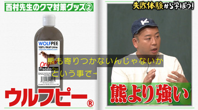 bandicam 2020-11-17 05-39-24-438