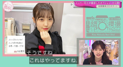 bandicam 2022-03-28 01-16-37-508