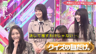 bandicam 2019-07-01 00-37-31-699