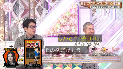 bandicam 2025-10-20 00-51-23-735