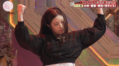 bandicam 2023-01-16 00-59-37-557