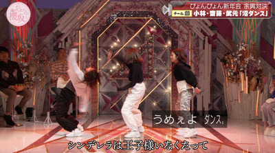 bandicam 2023-01-16 00-59-22-524