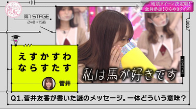 bandicam 2021-08-09 00-39-07-685