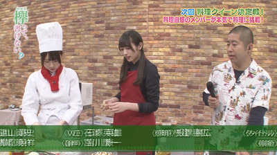 bandicam 2018-04-30 01-03-07-902