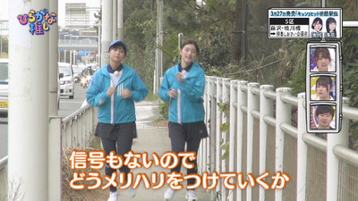 bandicam 2019-03-25 01-45-33-613 - コピー