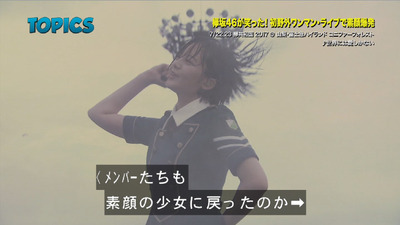 bandicam 2017-07-30 09-31-31-313