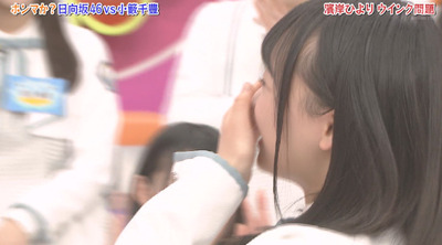 bandicam 2019-04-16 01-38-30-496