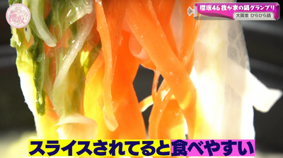 bandicam 2025-12-01 10-55-35-091 - コピー