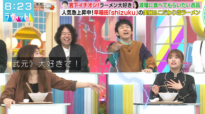 bandicam 2025-10-10 08-23-14-454