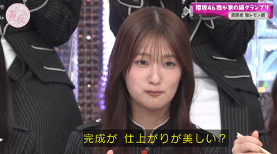 bandicam 2025-12-01 11-10-00-411