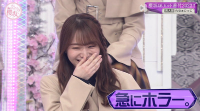 bandicam 2022-12-19 01-24-41-276