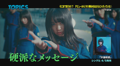 bandicam 2017-03-26 09-36-43-777