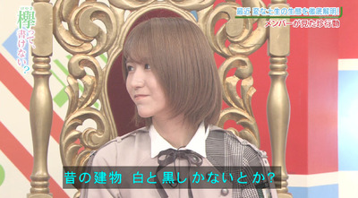 bandicam 2019-03-18 00-43-09-670 - コピー